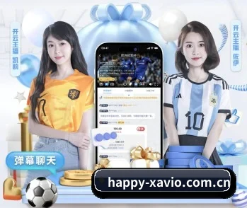 AG体育网址的故事 - 体育资讯内容服务
